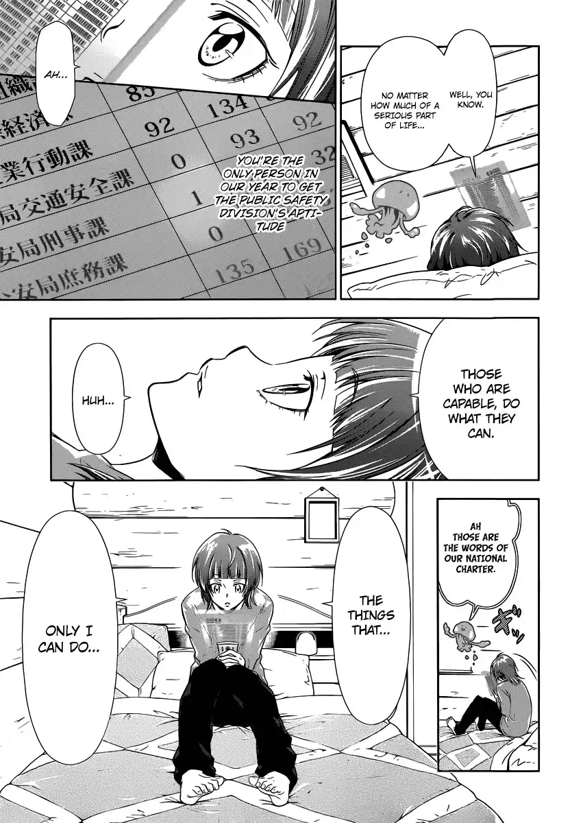 Kanshikan Tsunemori Akane Chapter 1 20